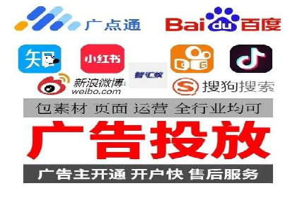 百度推广广告创意优化技巧及案例