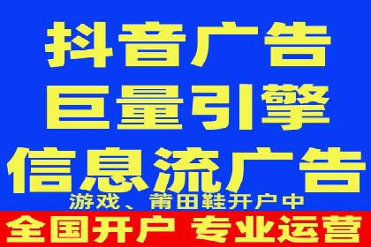 某品牌如何通过SEM代运营服务公司实现增长